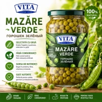 Vita Mazare verde 690 g - thumbs image 2