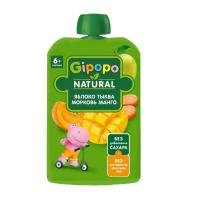 Gipopo Piure de fructe pentru copii Mar, Morcov, Dovleac, Mango 90g