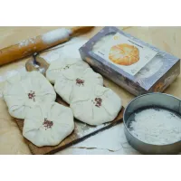 Brutaria Bardar Плацинда с мясом 960г - thumbs image 2