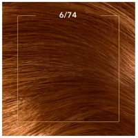 Wella Color Perfect Vopsea Blond Inchis Chihlimbar 6/74 - thumbs image 3