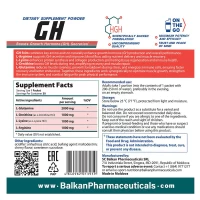 BP Complex pre-antrenament GH Stim 20pack - thumbs image 4