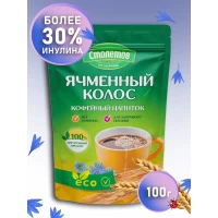 Кофейный напиток Столетов Утро с цикорием 100 г - thumbs image 2