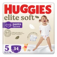 Huggies Chilotei Extra Care Mega 5 (12-17 kg) 34 buc