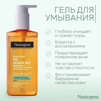 Neutrogena Gel de curatare faciala, Anti-Acnee 200ml - thumbs image 3