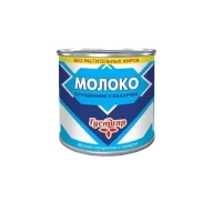 Gustiar Сгущенное молоко с сахором 370 г