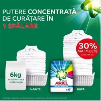 Ariel Detergent 1.5 kg Color - thumbs image 3