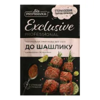 Приправа Приправка Эксклюзив для шашлыка 45 г - thumbs image 1