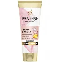 Pantene Balsam 200ml Miracles Lift & Volume