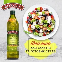 Borges Ulei de masline Extra Virgin 750 ml - thumbs image 2