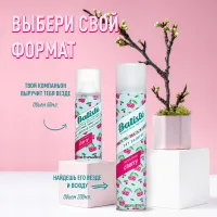 Batiste сухой шампунь 200мл Вишневый аромат - thumbs image 2