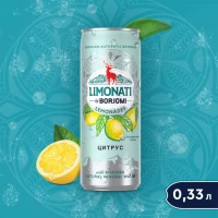 Лимонад Limonati by Borjomi грузинский Цитрус 330 мл - thumbs image 2