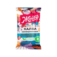 Halva Jaivir 160g Fructovii mix brichet