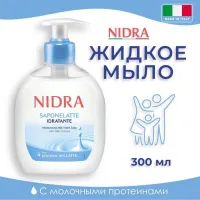 Nidra Жидкое мыло Saponelatte Увлажняющее с молочным протеином 300 мл - thumbs image 3
