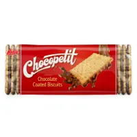 Biscuiti glazurati Nefis Chocopetit 275g