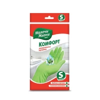 MJ Manusi Comfort Universale S 2789