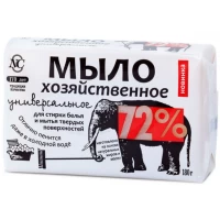 Хозяйственное мыло 72% универсальное 180 гр - thumbs image 1