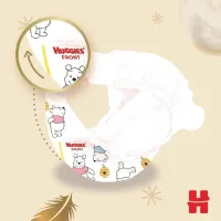 Подгузники Huggies Extra Care 1 2-5 кг 22 шт - thumbs image 4
