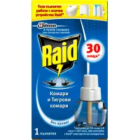 Raid Rezerva aparat electric Liquid impotriva tantarilor 30 nopti, 21 ml - thumbs image 2