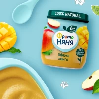 FrutoNanny Piure de mere si mango 100g - thumbs image 3