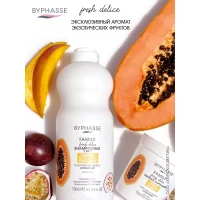 Byphasse Sampon pentru par 2in1 toate tipurile de par 750 ml - thumbs image 4