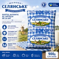 Lapte ultrapasterizat Selianscoe 2,5%, 900ml - thumbs image 2