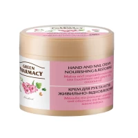 Farmacia Verde Crema de maini si unghii Hrănitoare si Reparatoare 300 ml - thumbs image 2