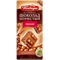 Ciocolata clasic poroasa amara Pobeda 65g