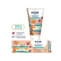 Exxe Pasta de dinti copii Mix de fructe 50ml 0-3ani - thumbs image 3