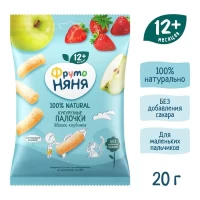 FrutoNanny Bastonase de porumb mar si capsuna 20g - thumbs image 2