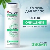Deonica Sampon de par Detox 380 ml - thumbs image 2
