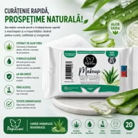 Влажные косметические салфетки с алоэ Papilion 20 шт - thumbs image 2