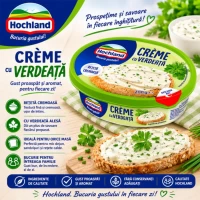 Сыр Hochland Свежий сливочный с зеленью 200г - thumbs image 2