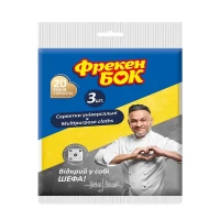 Фрекен Бок Салфетки хозяйственные Эконом (2+1) шт. - thumbs image 2
