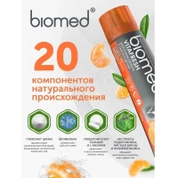 BioMed Pasta de dinti Vitafresh întărirea smalțului Citrice 100 ml - thumbs image 5