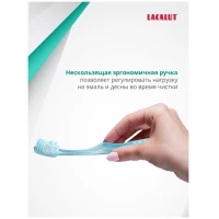 Lacalut Periuta de dinti Sensitive - thumbs image 4