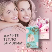 Barhatnie Ruciki Set Cu caldura pentru tine (crema de zi 80ml + crema de noapte 80ml) - thumbs image 3