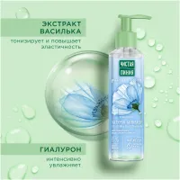 Чистая Линия Гель-пенка для умывания лица 160мл для всех типов кожи - thumbs image 2