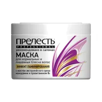 Prelesti Professional Masca de par 500ml Strălucire absoluta - thumbs image 1