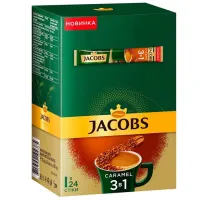 Jacobs Cafea bautura Caramel 3in1 15g (stik) - thumbs image 3