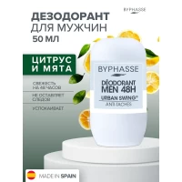 Byphasse Deodorant roll-on 24H Men Urban 50 ml - thumbs image 2