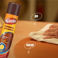 Mebelux Lustruire pentru mobila 300ml cu ceara - thumbs image 4