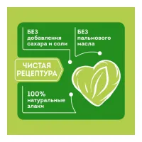 Каша овсяная безмолочная Heinz гипоаллергенная (5+ мес.), 180 г - thumbs image 2