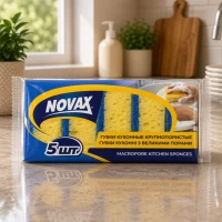 Novax NV Plus Burete de bucatarie MAXI Foam 5 buc econom 3618 - thumbs image 2