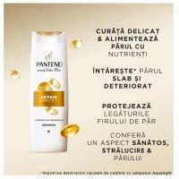 Pantene Шампунь Repair & Protect 400 мл + Маска 3 мин  220 мл - thumbs image 4