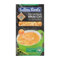 Gallina Blanca Supa crema 2:1 de mazare olandeza 22g