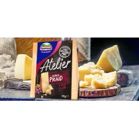 Hochland Branza Praid cu vin maturata in salina 200g - thumbs image 2