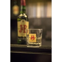 Whisky J&B Rare Blended 40%, 0.7L - thumbs image 2