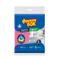 Freken Bok Servetele menajere absorbante Effect, 7 buc