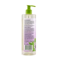 Cosmeplant Gel de dus Verbina 500 ml - thumbs image 3