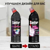 SANFOR WC gel 750ml Special Black - thumbs image 3